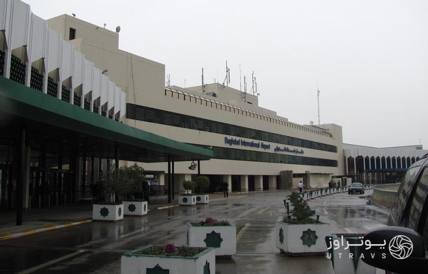 فرودگاه بین المللی بغداد